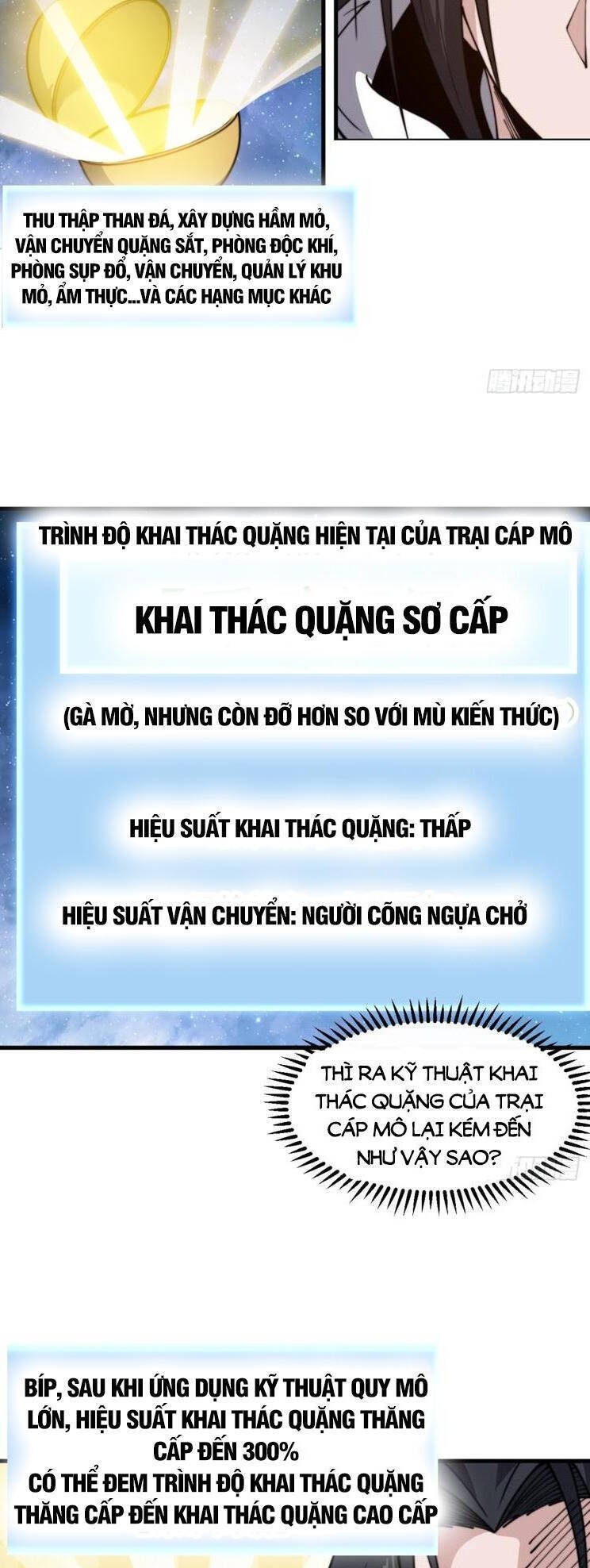 Ta Có Một Sơn Trại - 933 - /uploads/20240712/a8c485b9e1f32cfcad32459797e72da7/chapter_933/page_18.jpg