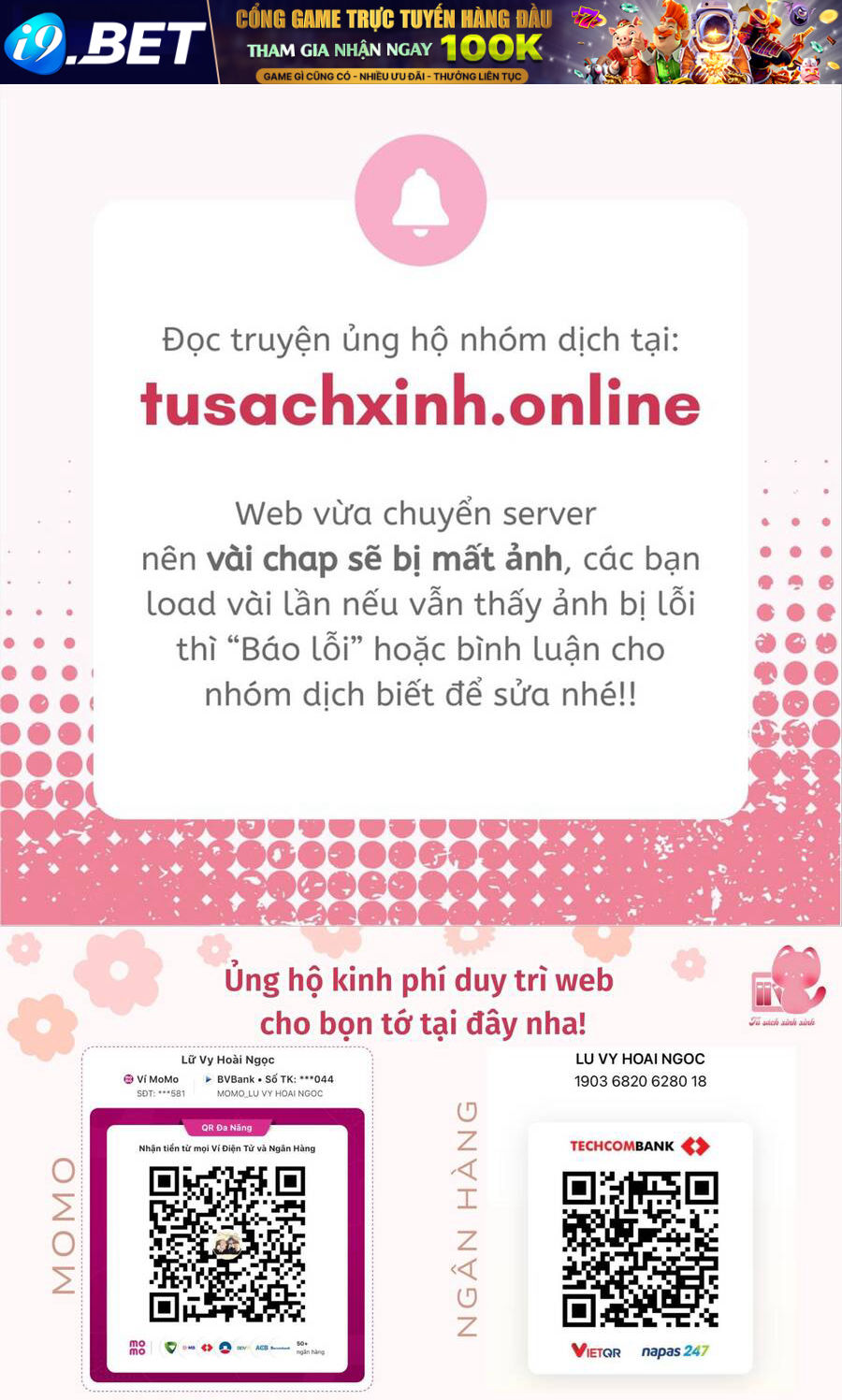 Hầu Gái Độc Quyền Của Hoàng Hậu Phản Diện - 1 - /uploads/20240713/68033441f75b3e8bddf8cdd90199323a/chapter_1/page_0.jpg