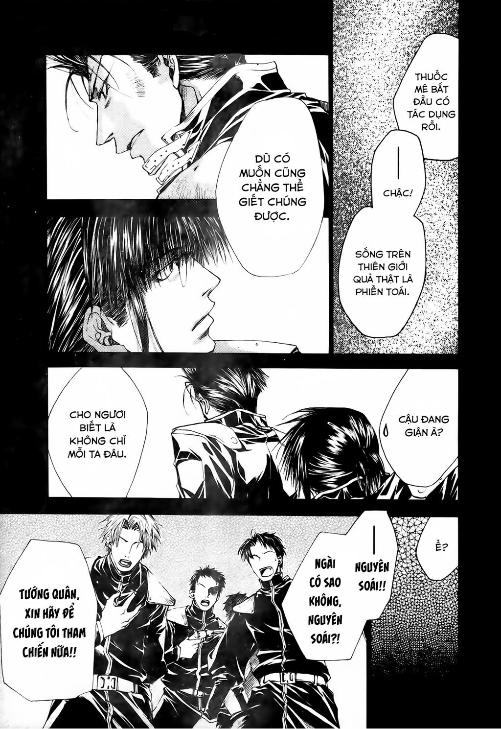 Saiyuki Gaiden - 13 - /uploads/20240714/9fe6c273bdd7e26bde9bbd09d55e4e97/chapter_13/page_10.jpg