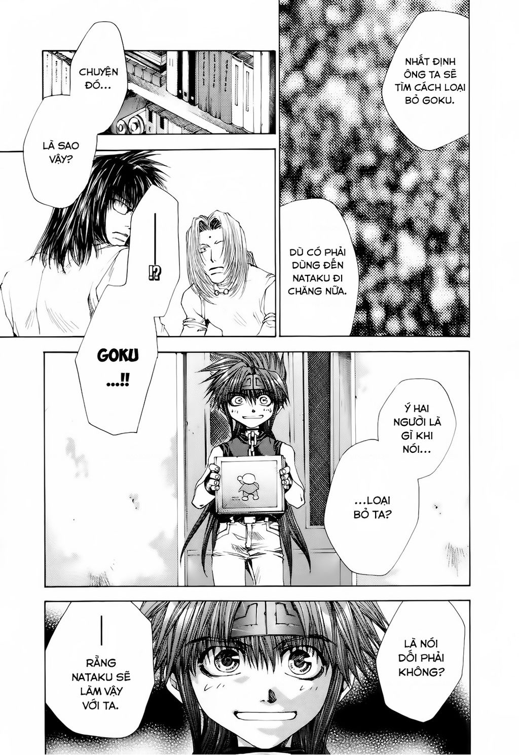 Saiyuki Gaiden - 13 - /uploads/20240714/9fe6c273bdd7e26bde9bbd09d55e4e97/chapter_13/page_18.jpg