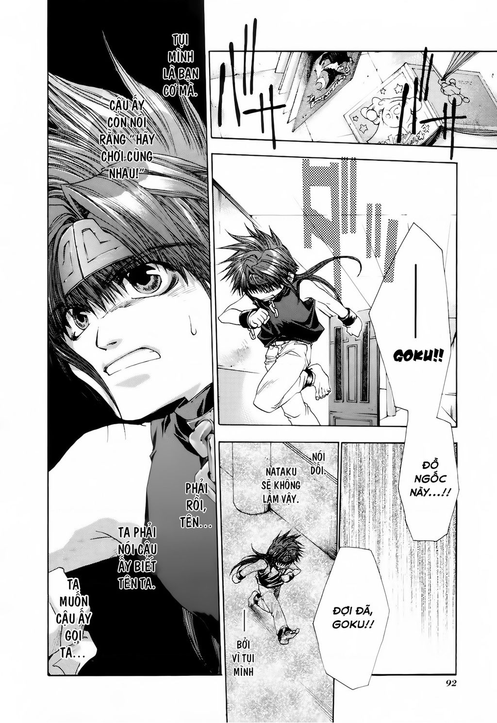 Saiyuki Gaiden - 13 - /uploads/20240714/9fe6c273bdd7e26bde9bbd09d55e4e97/chapter_13/page_19.jpg