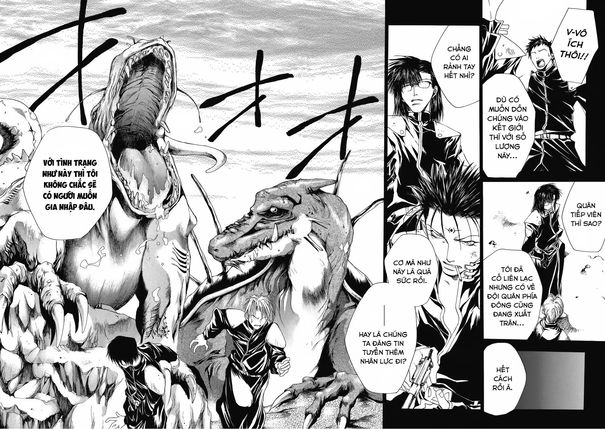 Saiyuki Gaiden - 13 - /uploads/20240714/9fe6c273bdd7e26bde9bbd09d55e4e97/chapter_13/page_6.jpg