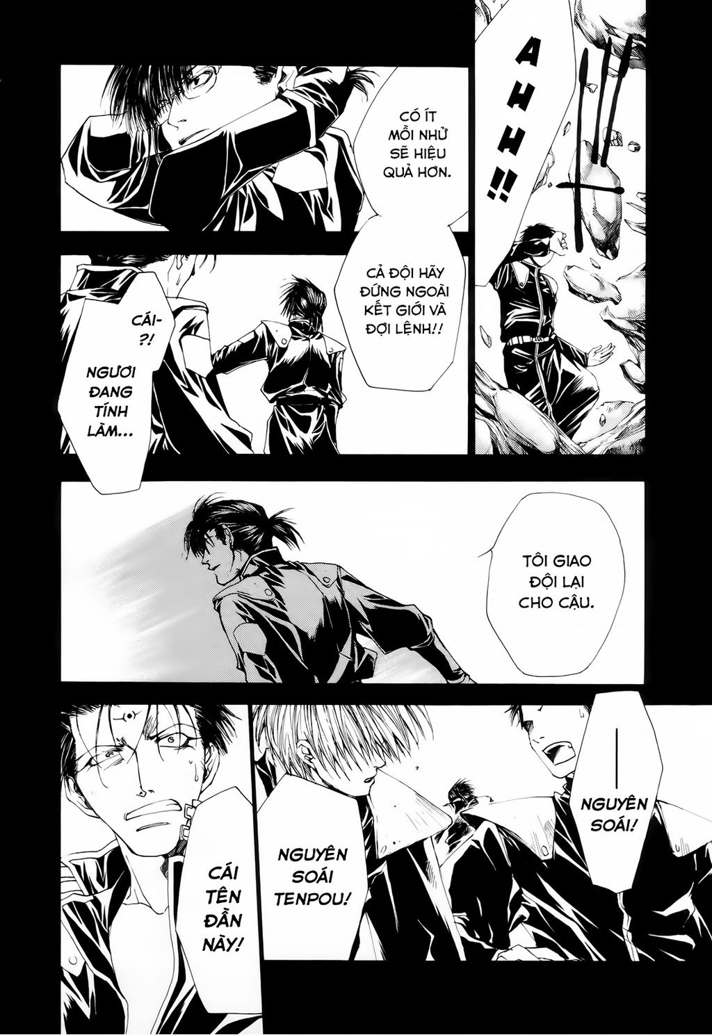 Saiyuki Gaiden - 13 - /uploads/20240714/9fe6c273bdd7e26bde9bbd09d55e4e97/chapter_13/page_7.jpg