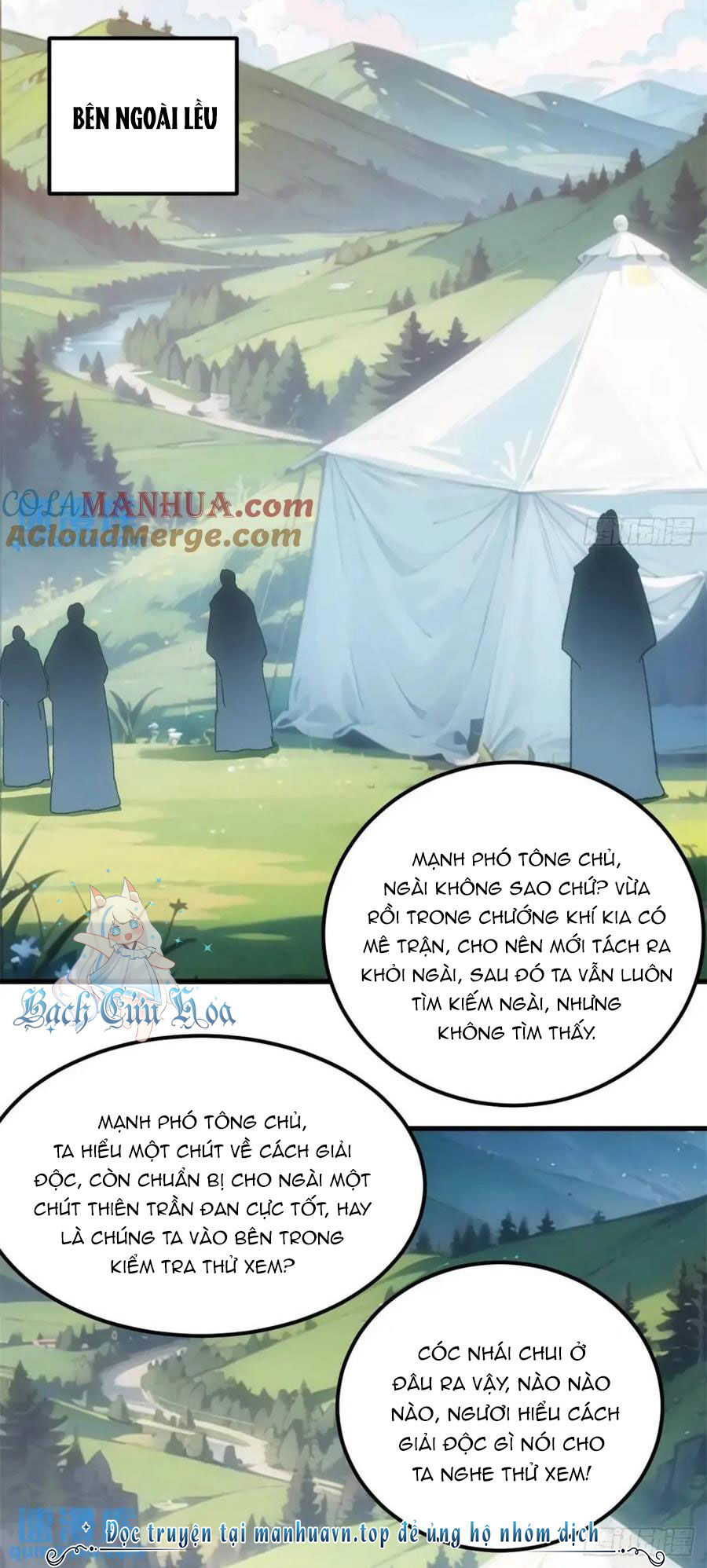 Ta Chính Là Không Theo Sáo Lộ Ra Bài - 235 - /uploads/20240714/dd128f980de5d71b8d3f043b86fa9196/chapter_235/page_8.jpg