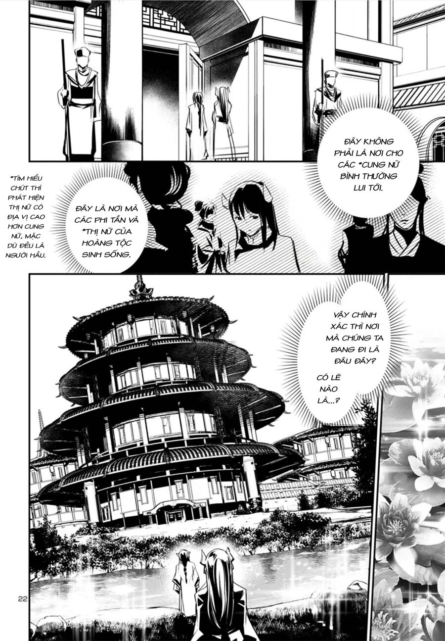 Shinju No Nectar - 82 - /uploads/20240715/fff2f58b6c7b836f10d6b20ec1ffcd36/chapter_82/page_25.jpg