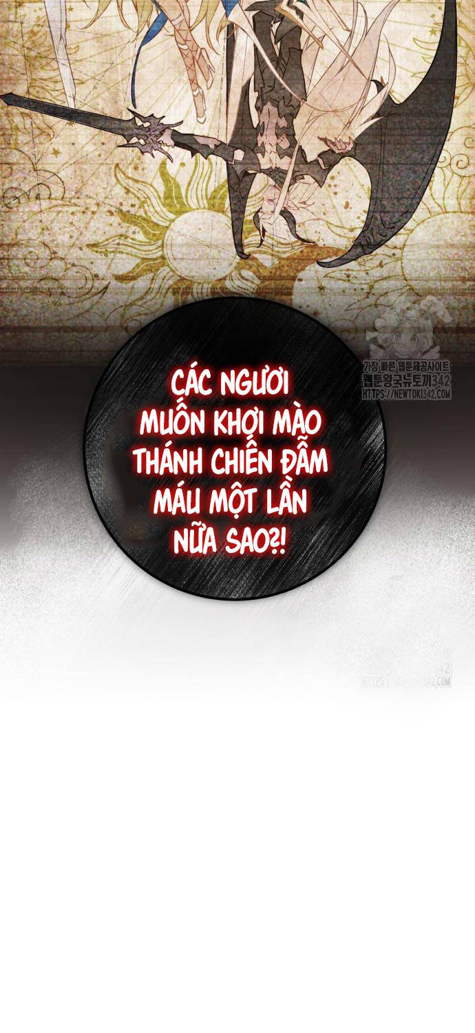 Quỷ Troll Mạnh Nhất Thế Giới - 92 - /uploads/20240717/bb043e7c37cddc6e5725e56c1fe0fdd6/chapter_92/page_23.jpg