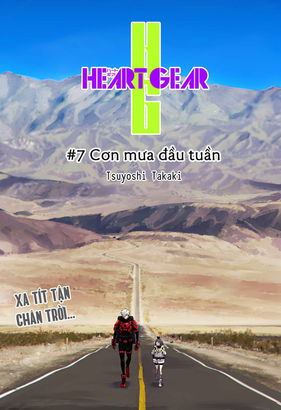 Heart Gear - 7 - /uploads/20240718/3bcfa7a65ce8b1b87e8e06c20dad80f5/chapter_7/page_3.jpg