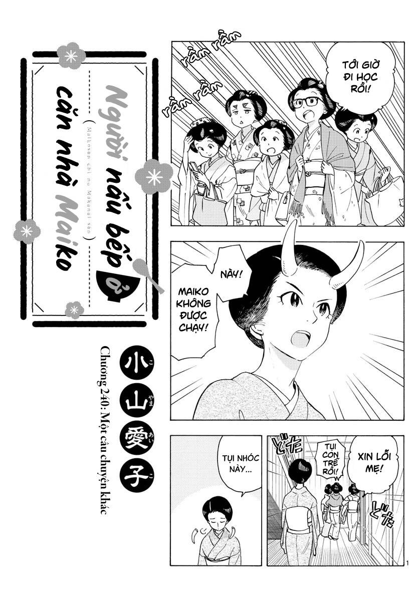 Maiko-san Chi no Makanai-san - 240 - /uploads/20240718/ac715af3b4ba51f30ff2c0e185c9f407/chapter_240/page_1.jpg