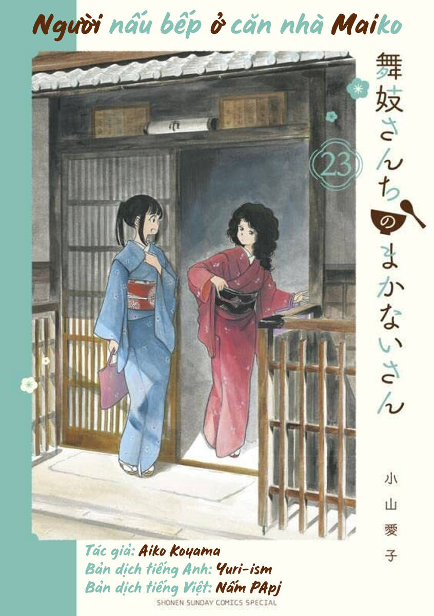 Maiko-san Chi no Makanai-san - 241 - /uploads/20240718/ac715af3b4ba51f30ff2c0e185c9f407/chapter_241/page_10.jpg