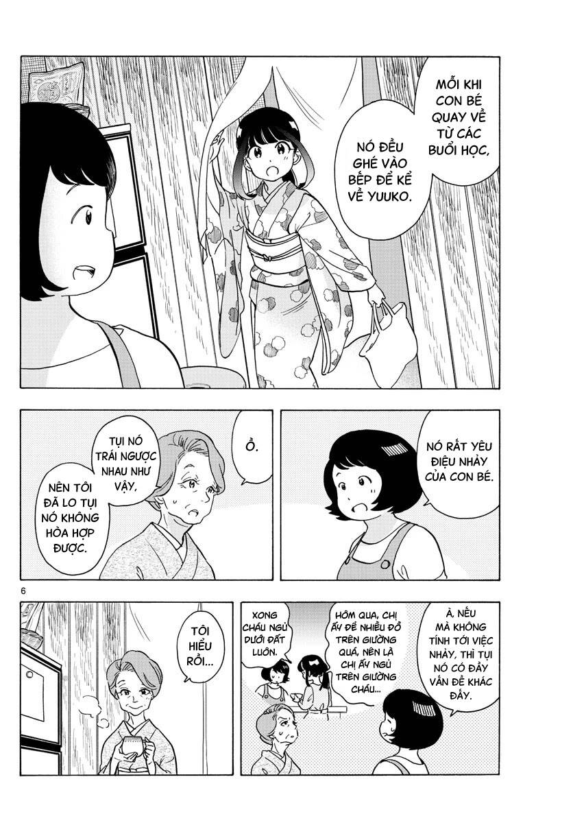 Maiko-san Chi no Makanai-san - 242 - /uploads/20240718/ac715af3b4ba51f30ff2c0e185c9f407/chapter_242/page_5.jpg