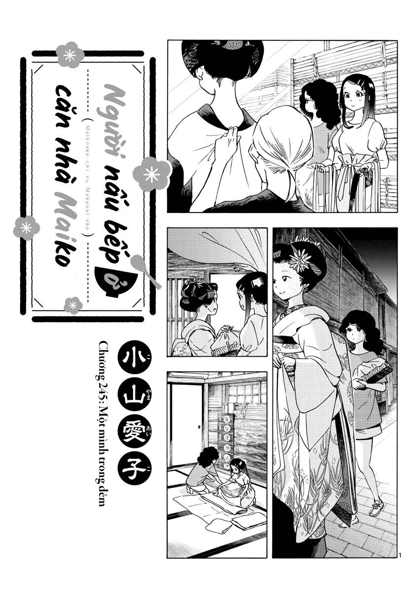 Maiko-san Chi no Makanai-san - 245 - /uploads/20240718/ac715af3b4ba51f30ff2c0e185c9f407/chapter_245/page_0.jpg