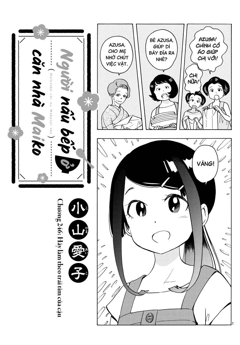 Maiko-san Chi no Makanai-san - 246 - /uploads/20240718/ac715af3b4ba51f30ff2c0e185c9f407/chapter_246/page_0.jpg