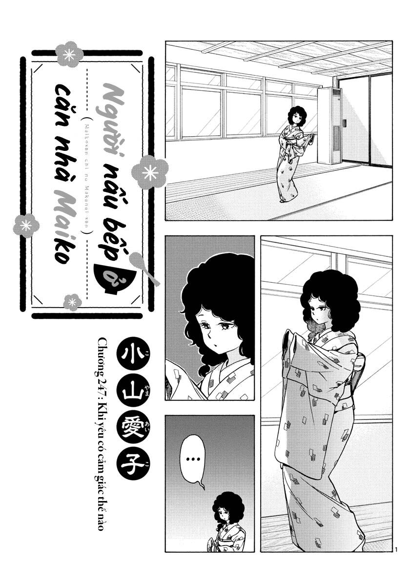 Maiko-san Chi no Makanai-san - 247 - /uploads/20240718/ac715af3b4ba51f30ff2c0e185c9f407/chapter_247/page_0.jpg