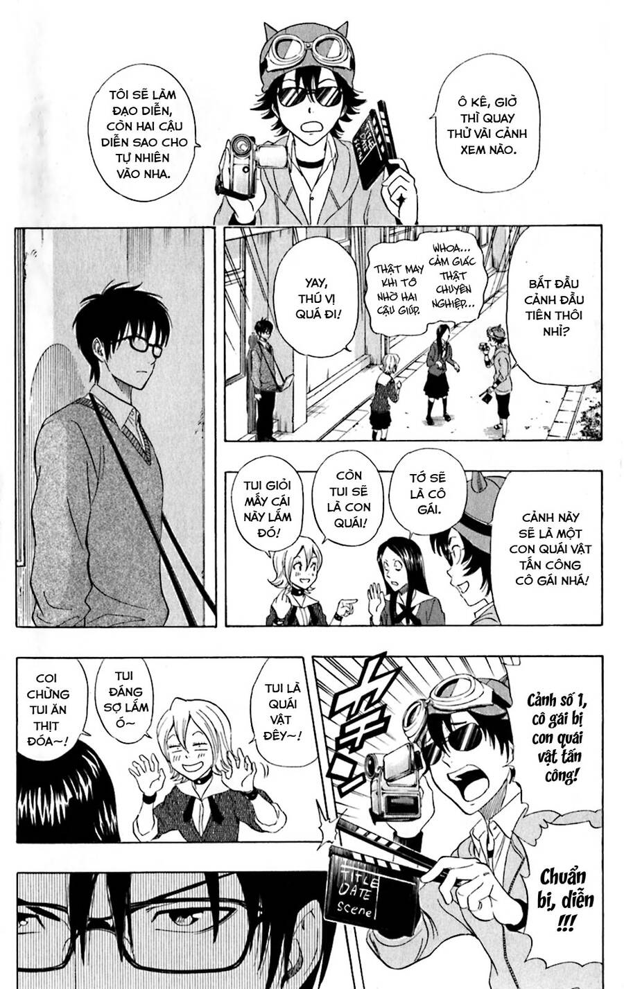 Sket Dance - 181 - /uploads/20240719/b5278935636250006d0559c4a8668ef4/chapter_181/page_10.jpg