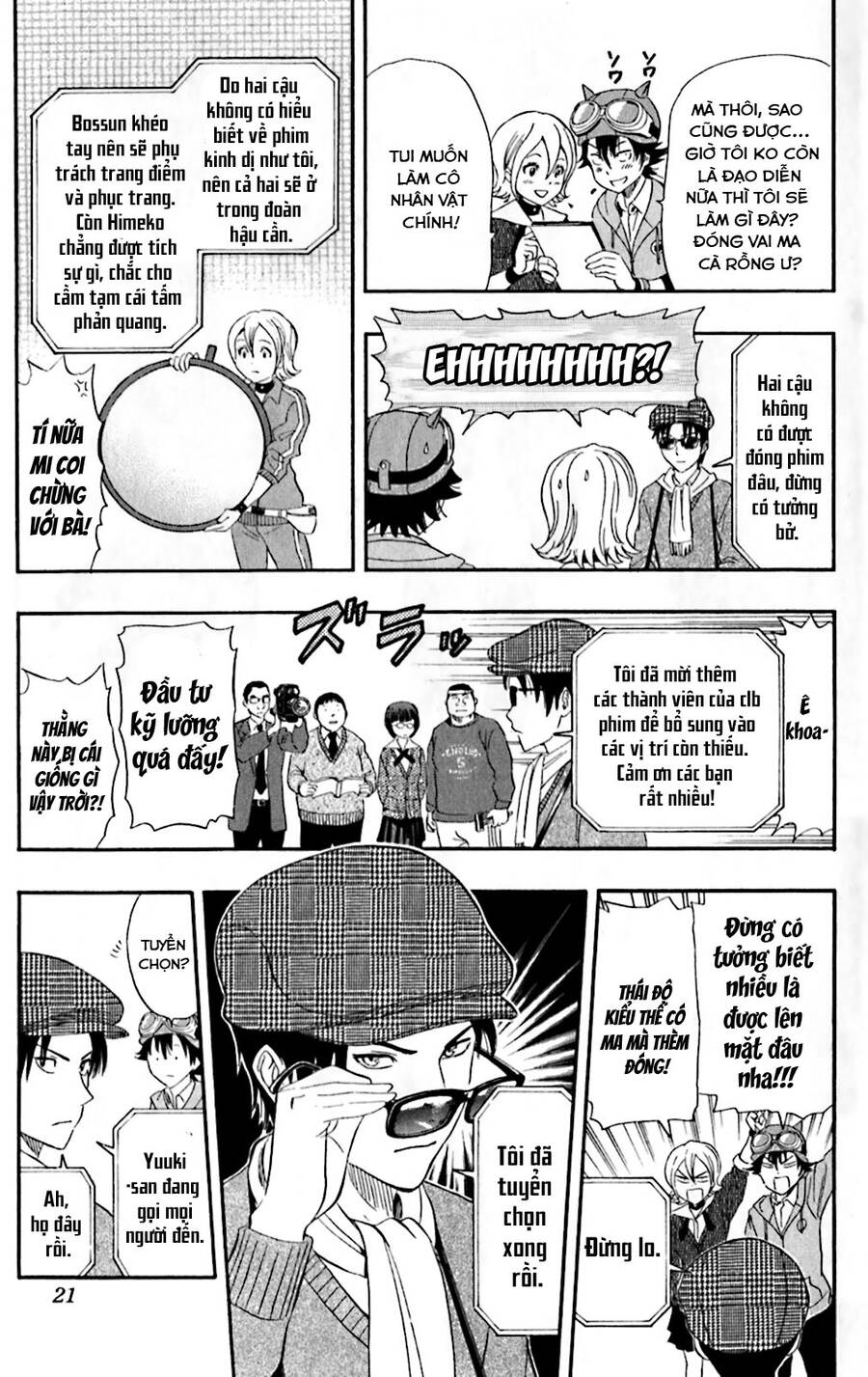 Sket Dance - 181 - /uploads/20240719/b5278935636250006d0559c4a8668ef4/chapter_181/page_15.jpg