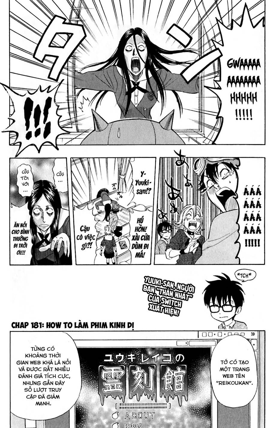 Sket Dance - 181 - /uploads/20240719/b5278935636250006d0559c4a8668ef4/chapter_181/page_2.jpg