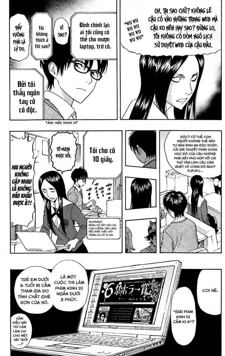 Sket Dance - 181 - /uploads/20240719/b5278935636250006d0559c4a8668ef4/chapter_181/page_4.jpg