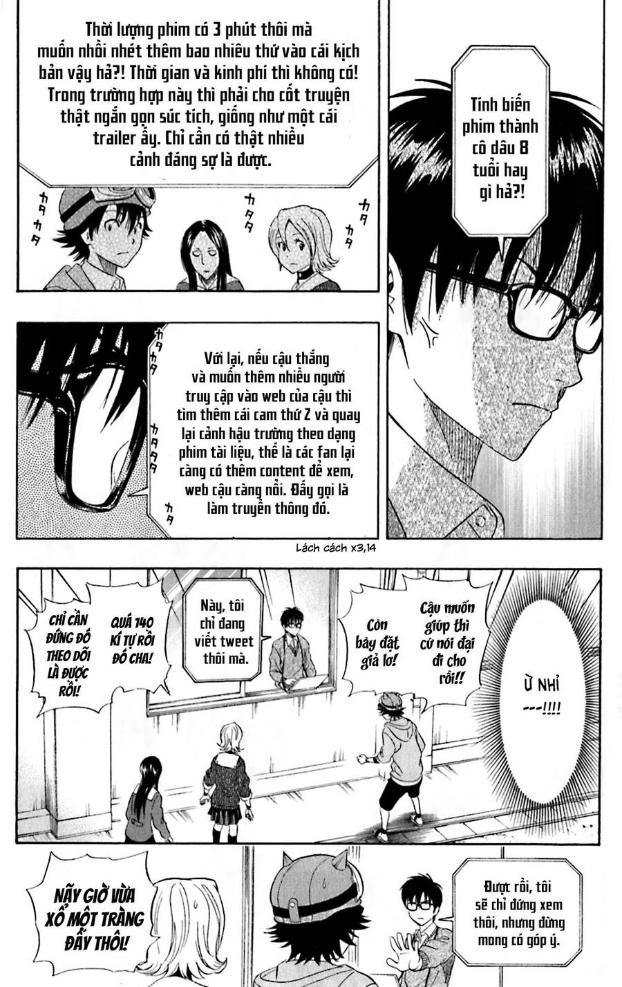 Sket Dance - 181 - /uploads/20240719/b5278935636250006d0559c4a8668ef4/chapter_181/page_9.jpg