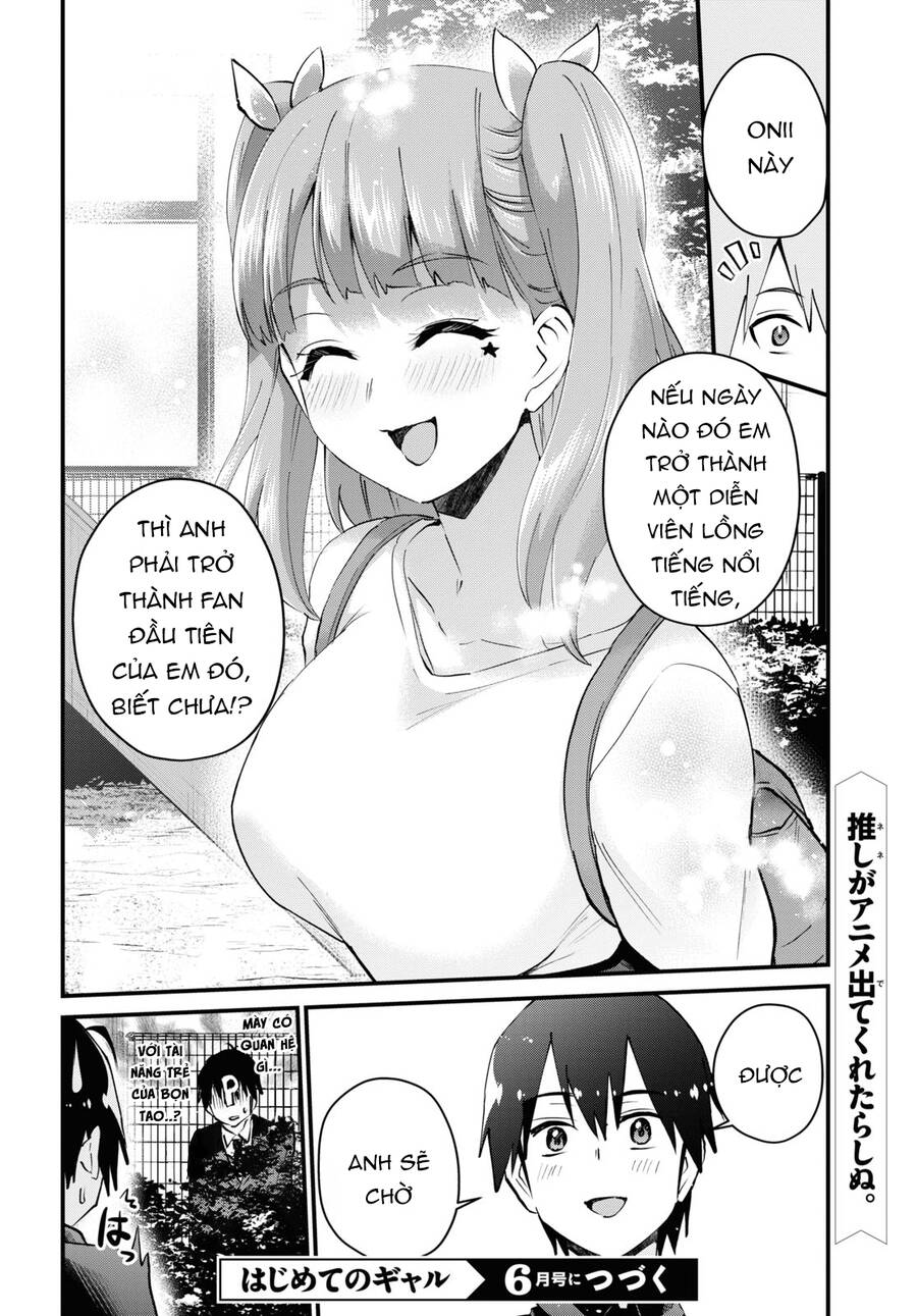 Lần đầu với Gal - 120 - /uploads/20240723/c0c4db261aa5bb071b5776300e5b0166/chapter_120/page_17.jpg