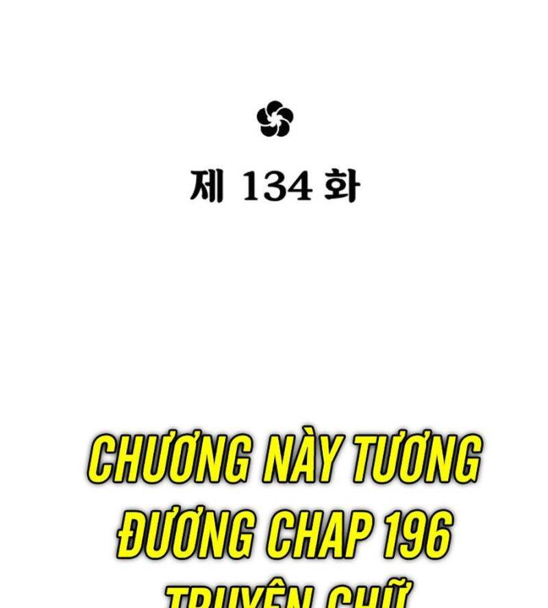 Hoa Sơn Tái Xuất - 134 - /uploads/20240801/bd35a23be359b4065857d81a27d73721/chapter_134/page_60.jpg