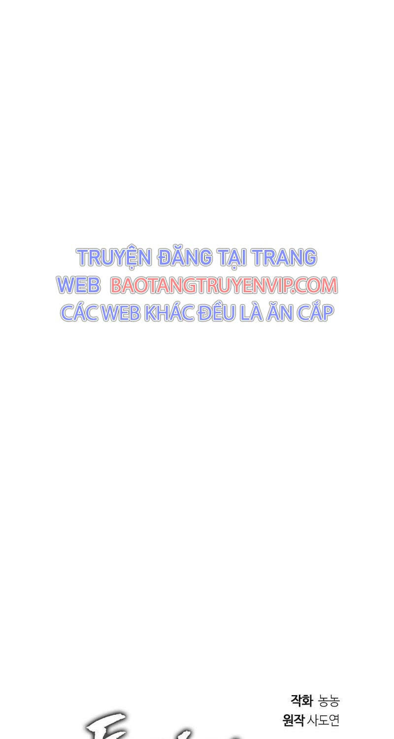 Vua Thăng Cấp - 179 - /uploads/20240802/4ef754c3175fa861ce176f564d9085ab/chapter_179/page_43.jpg