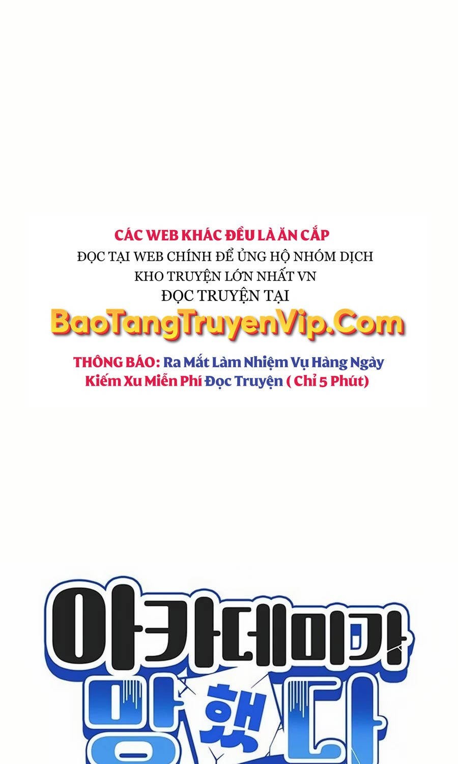 Học Viện Phá Sản - 7 - /uploads/20240802/9cea7d39eba8a2993e0ad9fd74be15d1/chapter_7/page_13.jpg