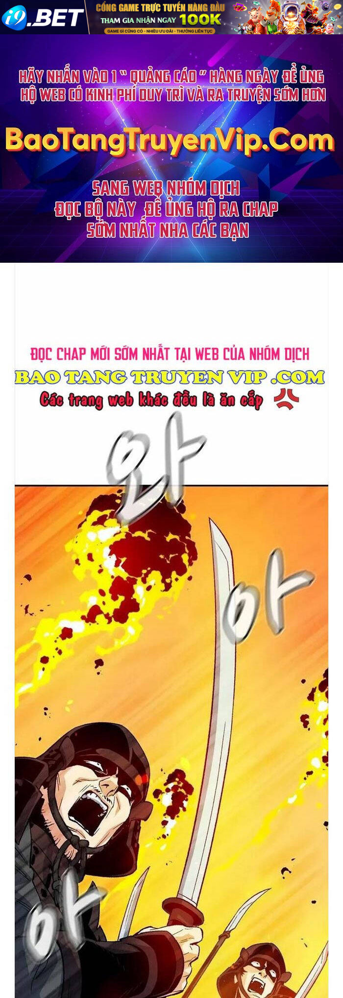 Độc Cô Tử Linh Sư - 130 - /uploads/20240802/a87a69c99625b98fa6e0b7a5980a133a/chapter_130/page_0.jpg