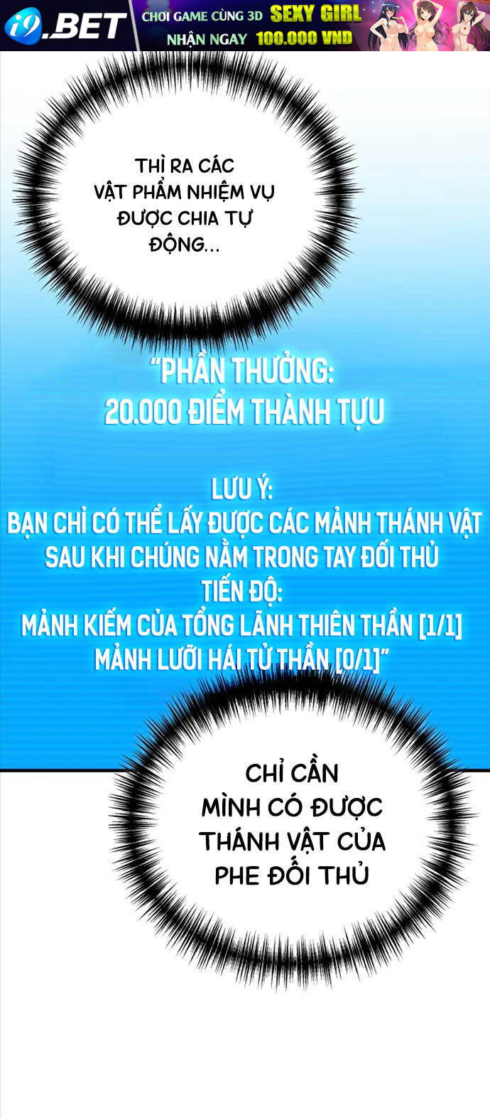 Thần Chiến Tranh Trở Lại Cấp 2 - 60 - /uploads/20240802/e57cdb130803c5ac4fe2066fcd4bc146/chapter_60/page_76.jpg