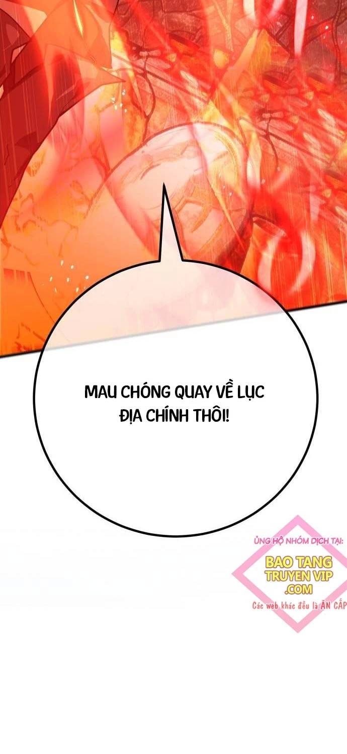 Quỷ Troll Mạnh Nhất Thế Giới - 95 - /uploads/20240810/12a39e8a597d4e6fba892e5f951a61f1/chapter_95/page_111.jpg