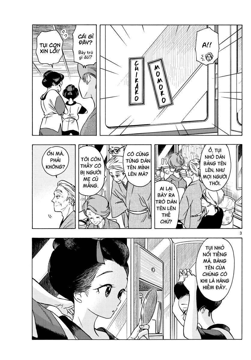 Maiko-san Chi no Makanai-san - 252 - /uploads/20240810/ceca313654f7baa95085a00df5016edd/chapter_252/page_2.jpg