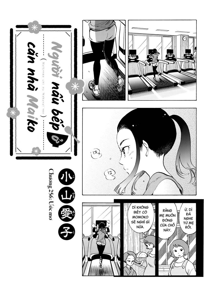 Maiko-san Chi no Makanai-san - 256 - /uploads/20240810/ceca313654f7baa95085a00df5016edd/chapter_256/page_0.jpg