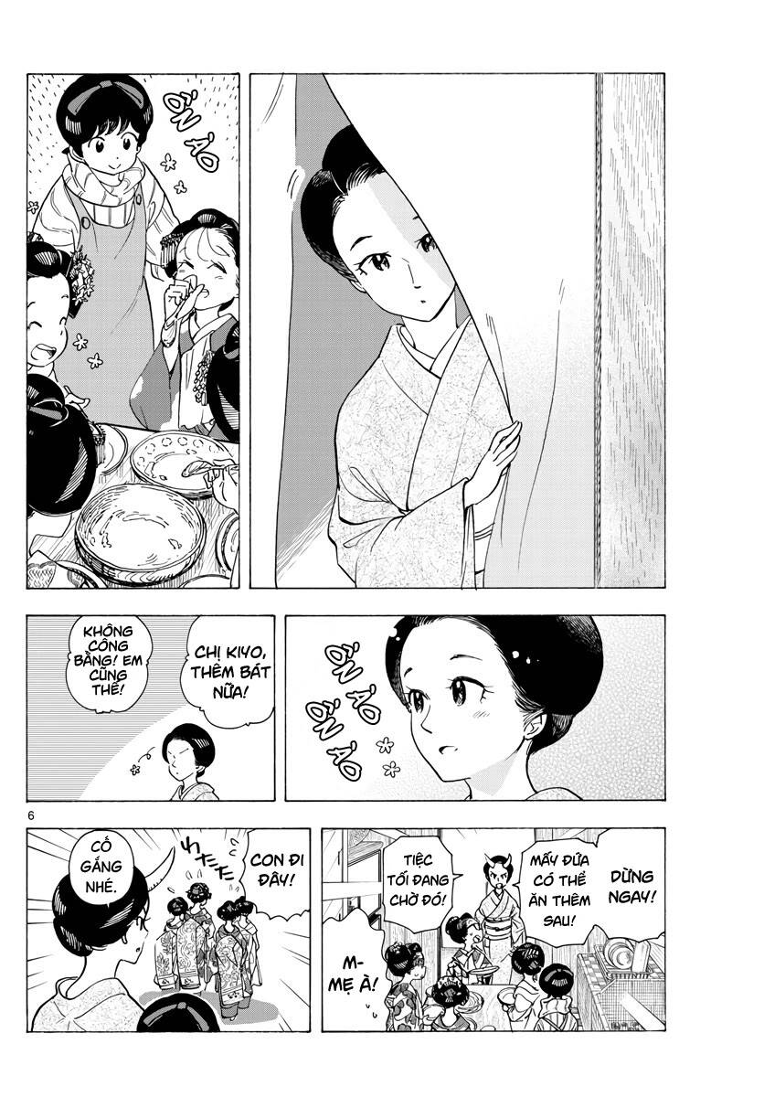 Maiko-san Chi no Makanai-san - 259 - /uploads/20240810/ceca313654f7baa95085a00df5016edd/chapter_259/page_5.jpg