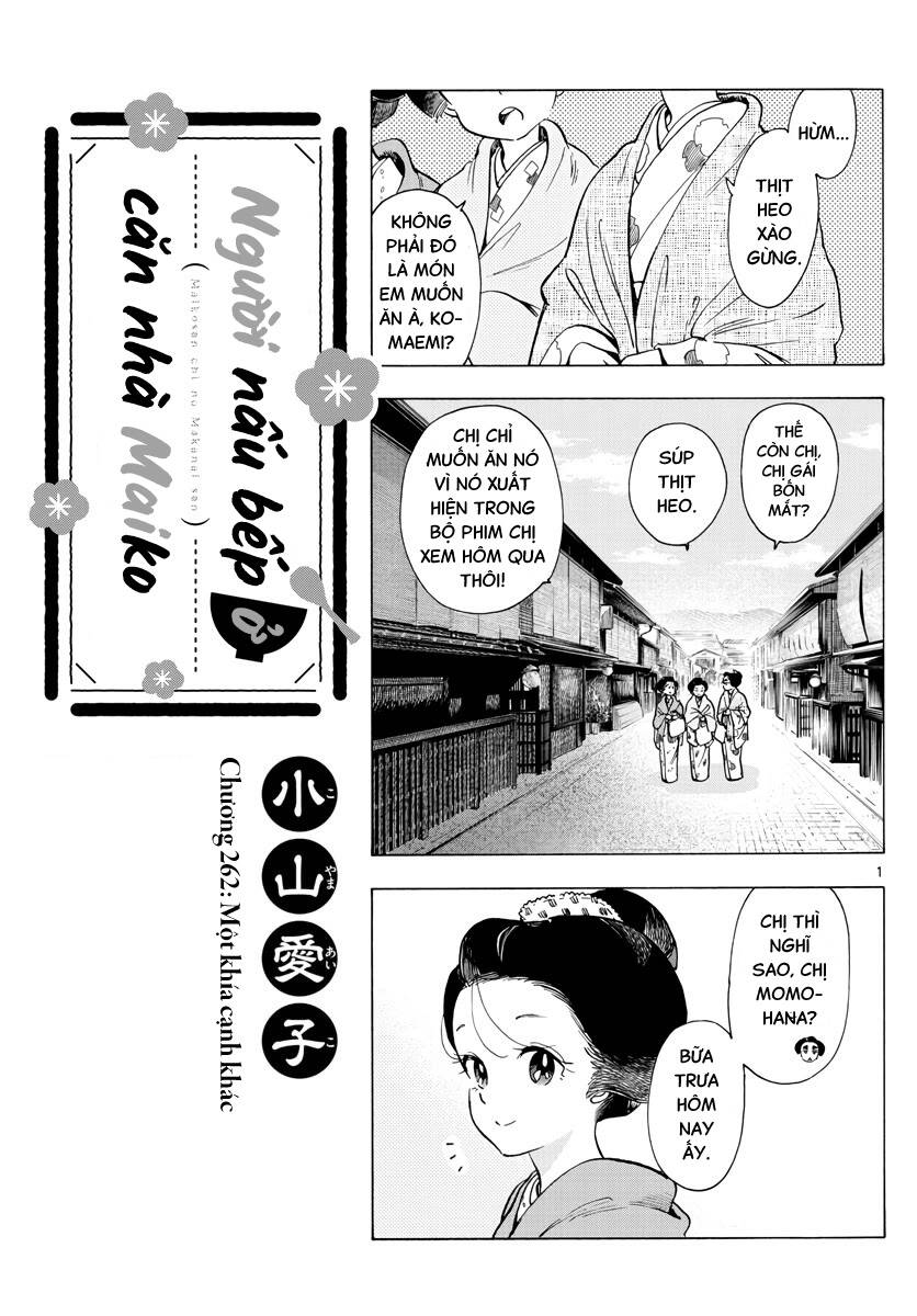 Maiko-san Chi no Makanai-san - 262 - /uploads/20240810/ceca313654f7baa95085a00df5016edd/chapter_262/page_1.jpg