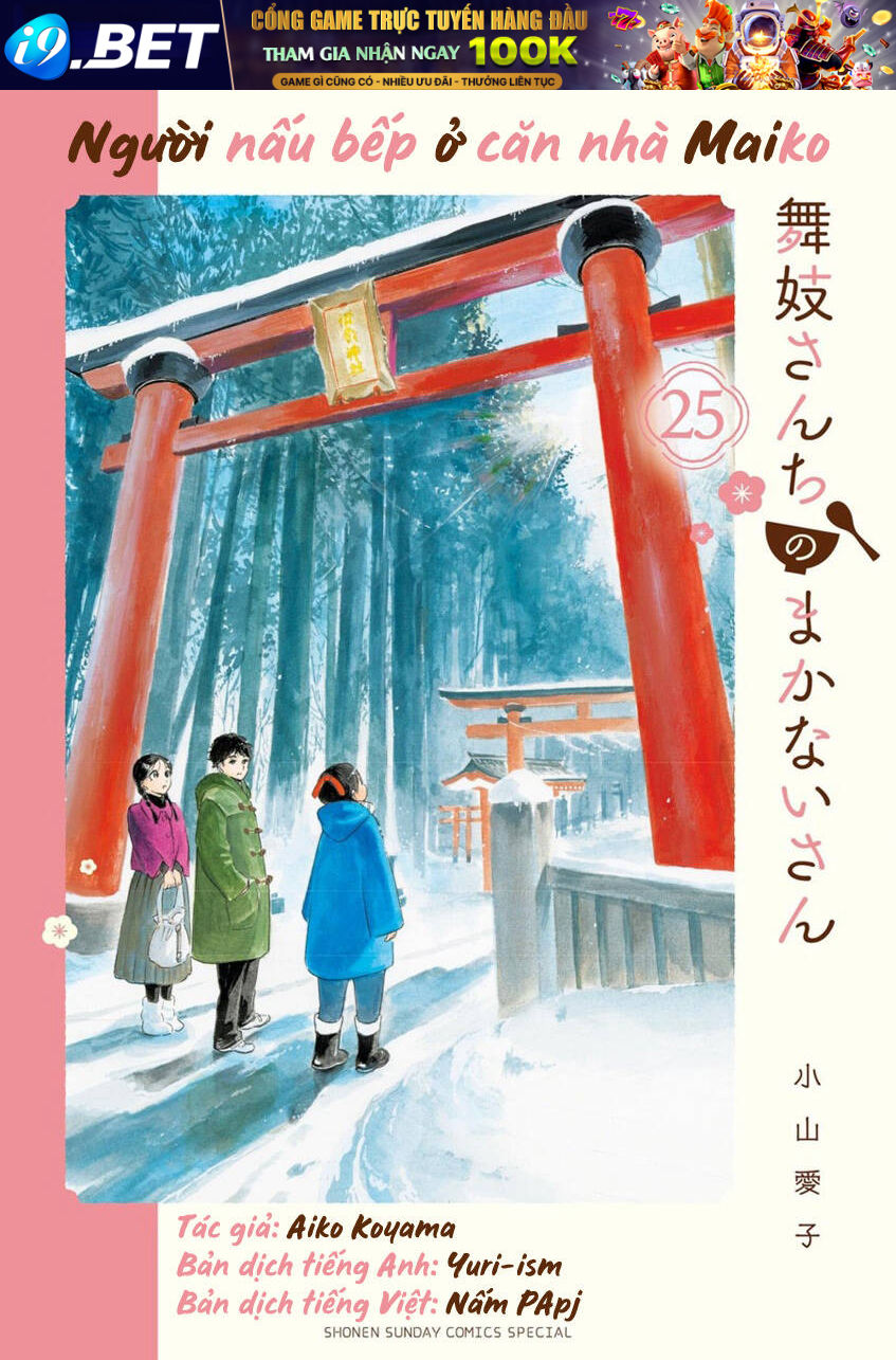 Maiko-san Chi no Makanai-san - 270 - /uploads/20240810/ceca313654f7baa95085a00df5016edd/chapter_270/page_10.jpg