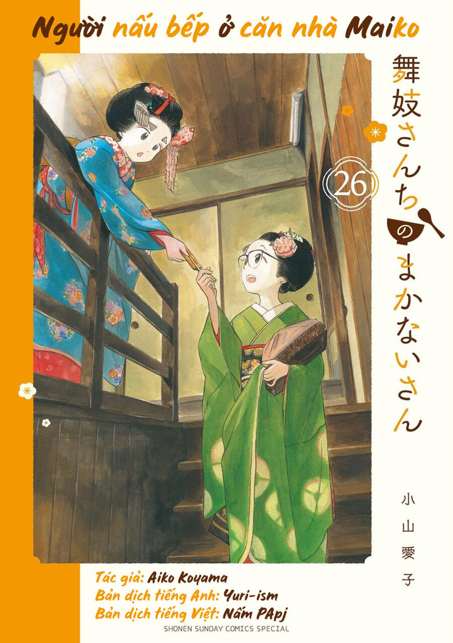 Maiko-san Chi no Makanai-san - 273 - /uploads/20240810/ceca313654f7baa95085a00df5016edd/chapter_273/page_13.jpg