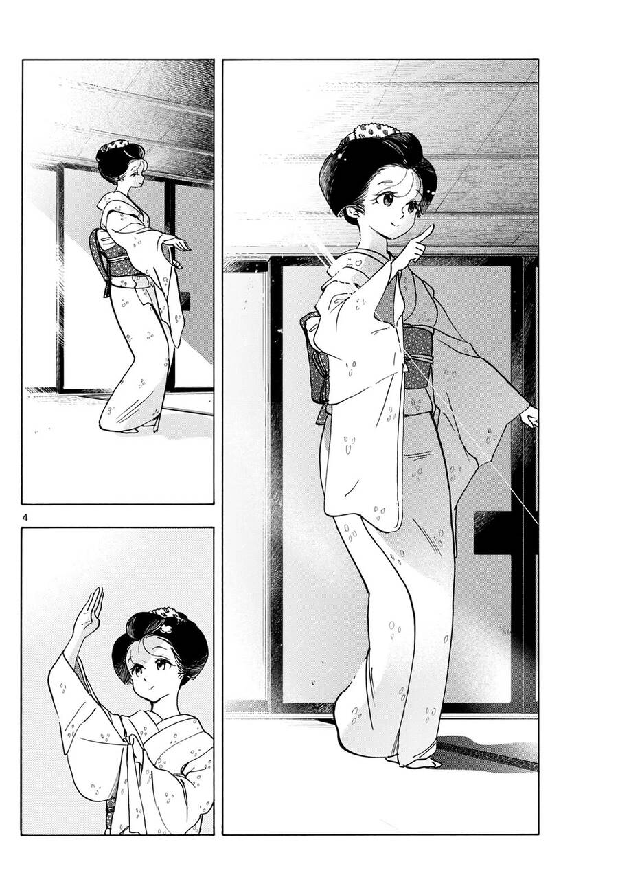 Maiko-san Chi no Makanai-san - 276 - /uploads/20240810/ceca313654f7baa95085a00df5016edd/chapter_276/page_3.jpg