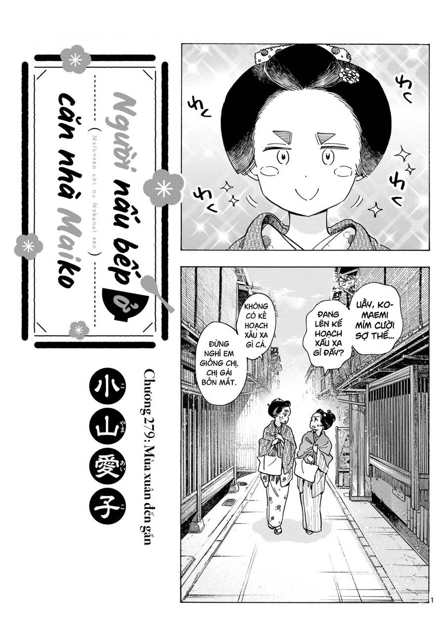 Maiko-san Chi no Makanai-san - 279 - /uploads/20240810/ceca313654f7baa95085a00df5016edd/chapter_279/page_0.jpg