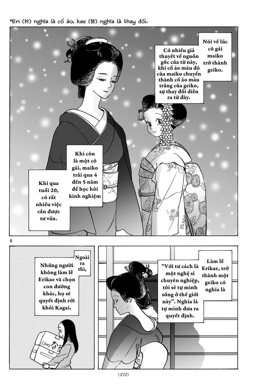 Maiko-san Chi no Makanai-san - 279 - /uploads/20240810/ceca313654f7baa95085a00df5016edd/chapter_279/page_5.jpg