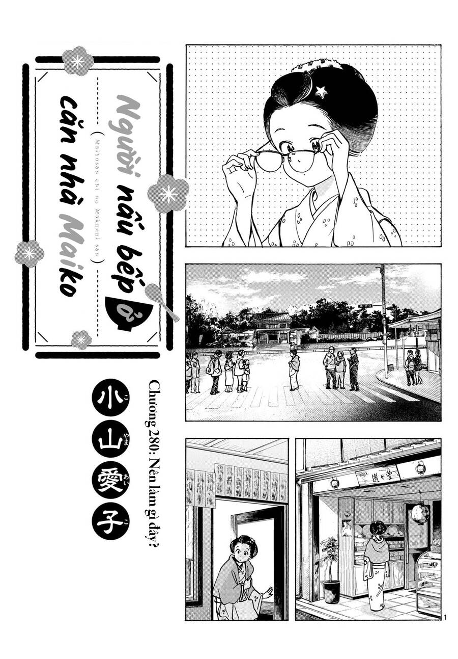 Maiko-san Chi no Makanai-san - 280 - /uploads/20240810/ceca313654f7baa95085a00df5016edd/chapter_280/page_0.jpg