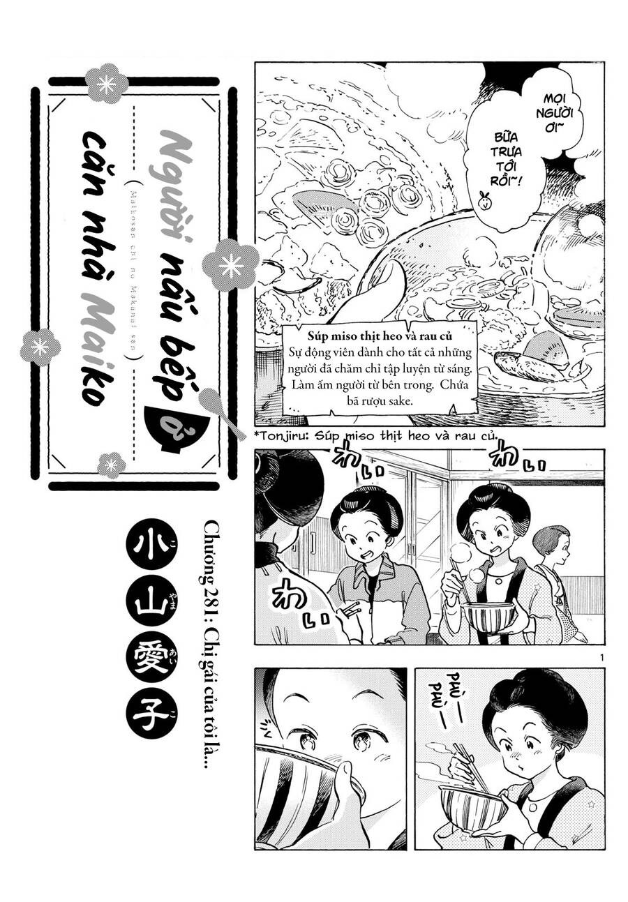 Maiko-san Chi no Makanai-san - 281 - /uploads/20240810/ceca313654f7baa95085a00df5016edd/chapter_281/page_0.jpg