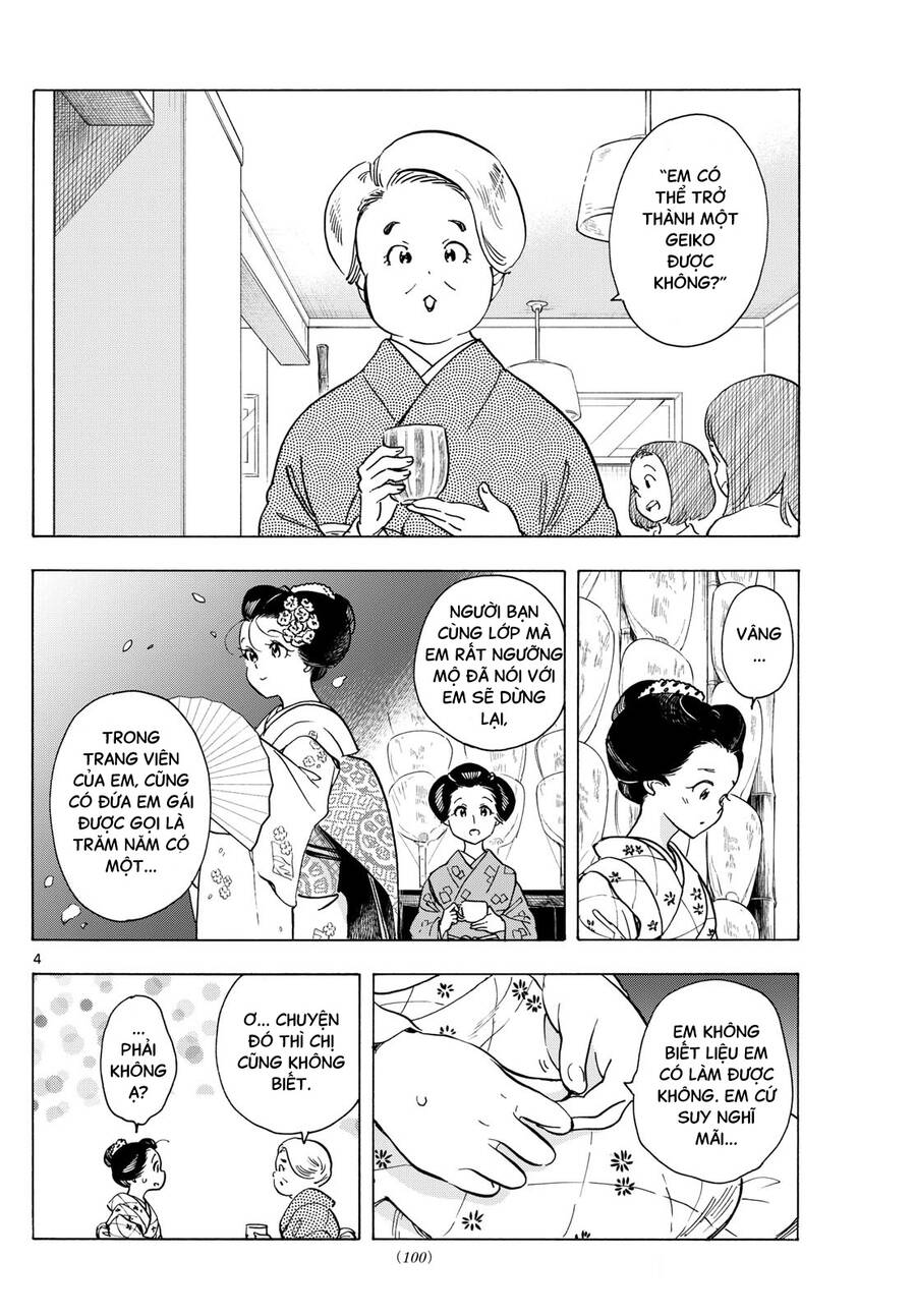 Maiko-san Chi no Makanai-san - 282 - /uploads/20240810/ceca313654f7baa95085a00df5016edd/chapter_282/page_3.jpg