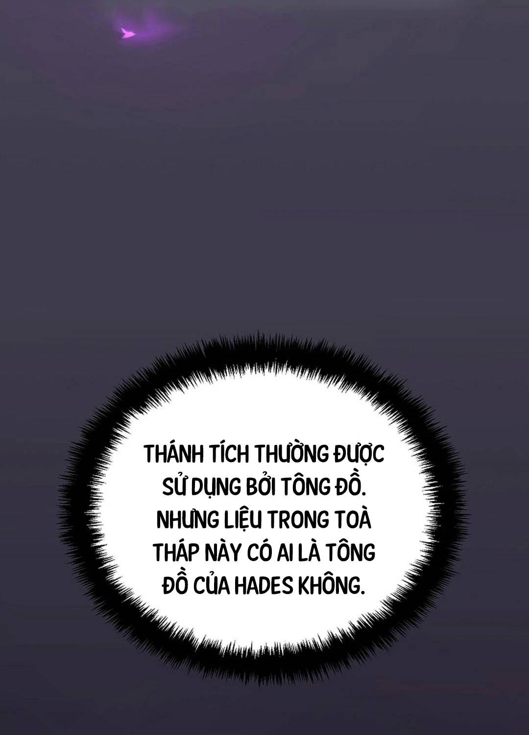 Vua Thăng Cấp - 181 - /uploads/20240811/3e0a2bf75bd760e3a1f55188c2784462/chapter_181/page_104.jpg