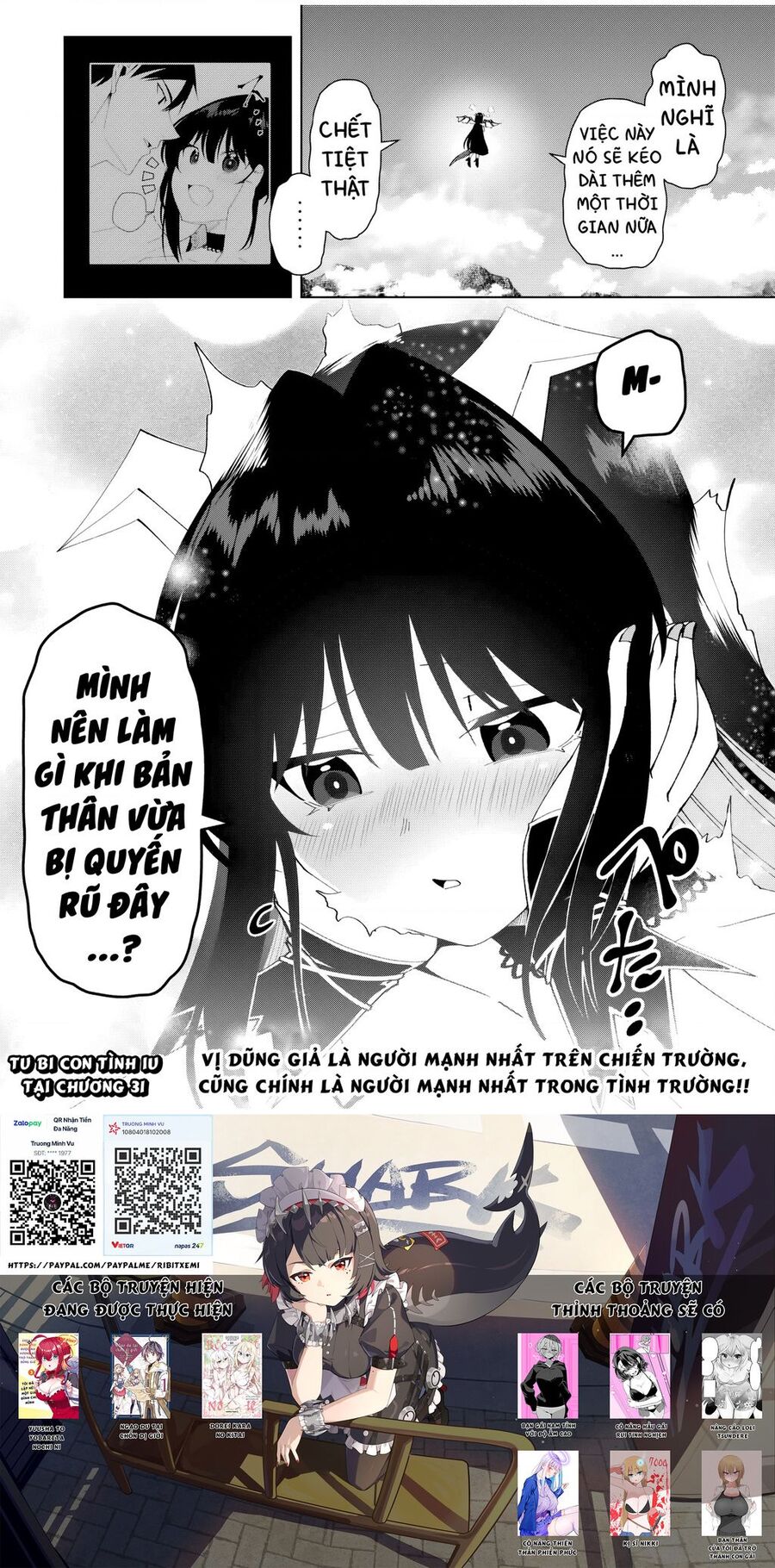 Yuusha to Yobareta Nochi ni: Soshite Musou Otoko wa Kazoku wo Tsukuru - 30 - /uploads/20240811/bc6f079ac57a5533549916152ef978cc/chapter_30/page_18.jpg