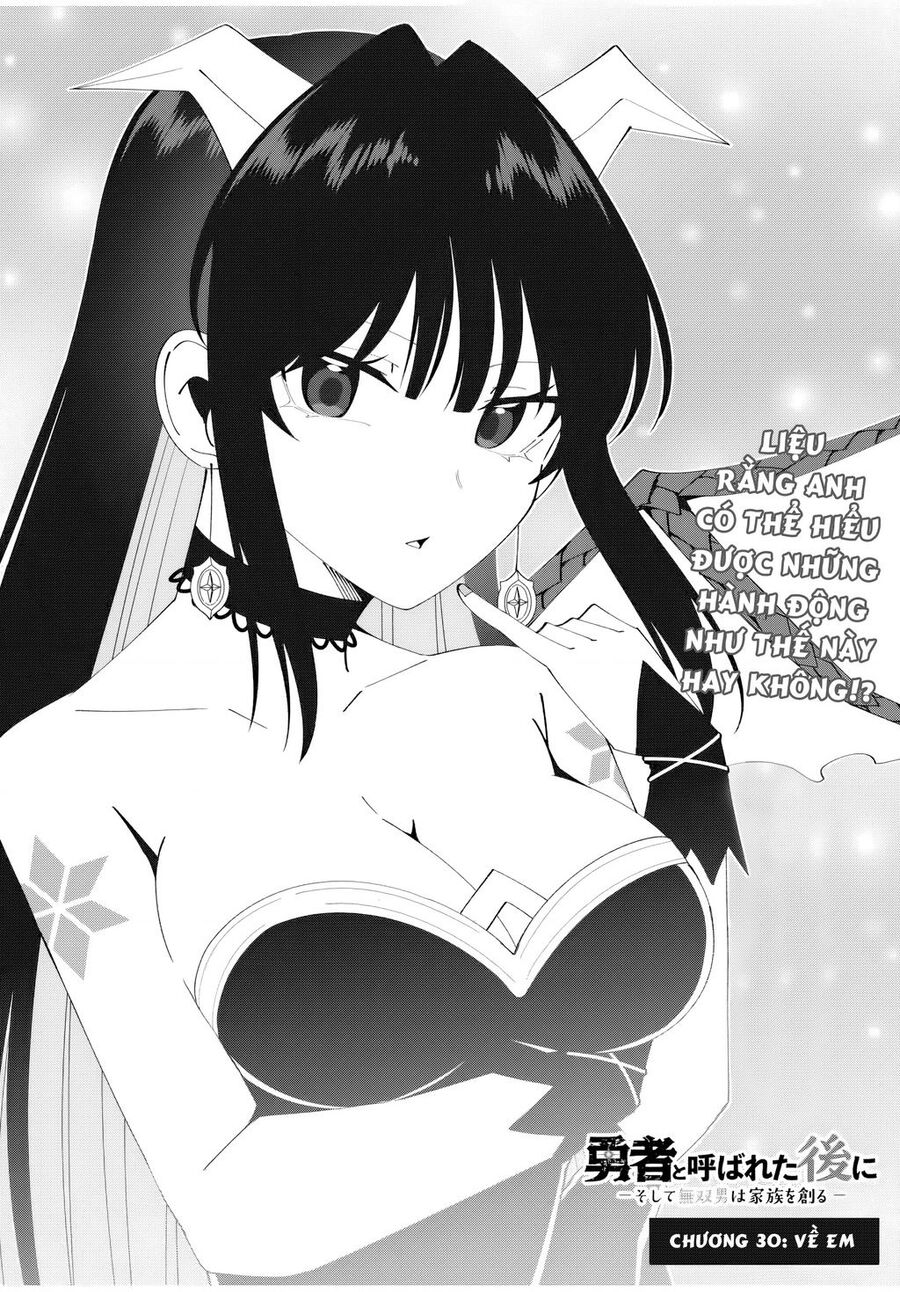 Yuusha to Yobareta Nochi ni: Soshite Musou Otoko wa Kazoku wo Tsukuru - 30 - /uploads/20240811/bc6f079ac57a5533549916152ef978cc/chapter_30/page_4.jpg