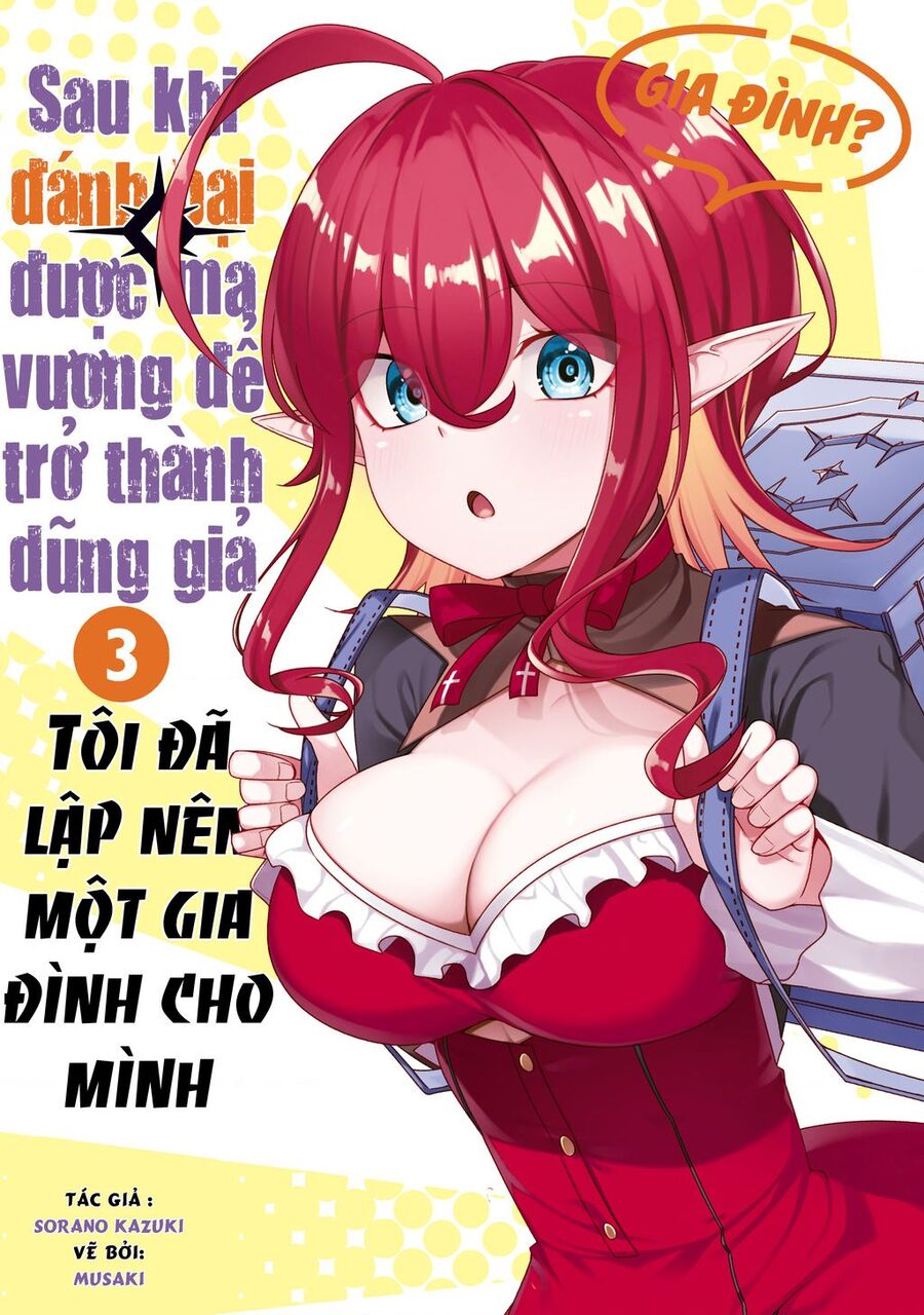 Yuusha to Yobareta Nochi ni: Soshite Musou Otoko wa Kazoku wo Tsukuru - 31 - /uploads/20240811/bc6f079ac57a5533549916152ef978cc/chapter_31/page_21.jpg