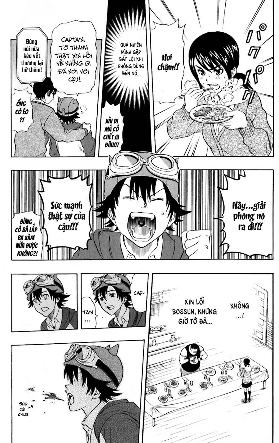 Sket Dance - 182 - /uploads/20240812/1a29939cb47a0d933afcc4542a451e81/chapter_182/page_14.jpg