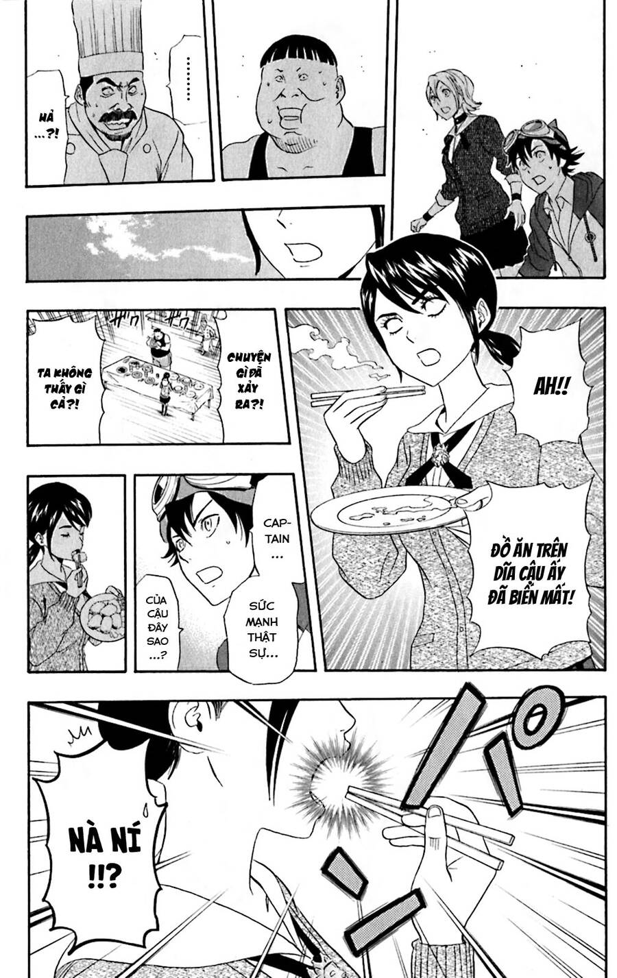 Sket Dance - 182 - /uploads/20240812/1a29939cb47a0d933afcc4542a451e81/chapter_182/page_16.jpg