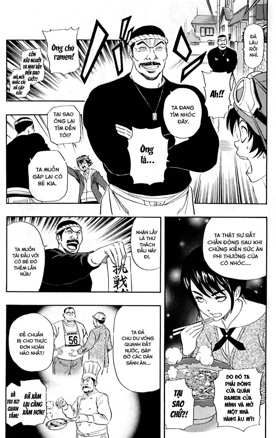 Sket Dance - 182 - /uploads/20240812/1a29939cb47a0d933afcc4542a451e81/chapter_182/page_5.jpg