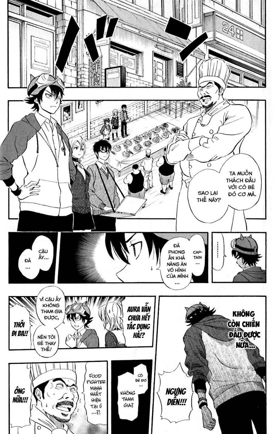 Sket Dance - 182 - /uploads/20240812/1a29939cb47a0d933afcc4542a451e81/chapter_182/page_7.jpg