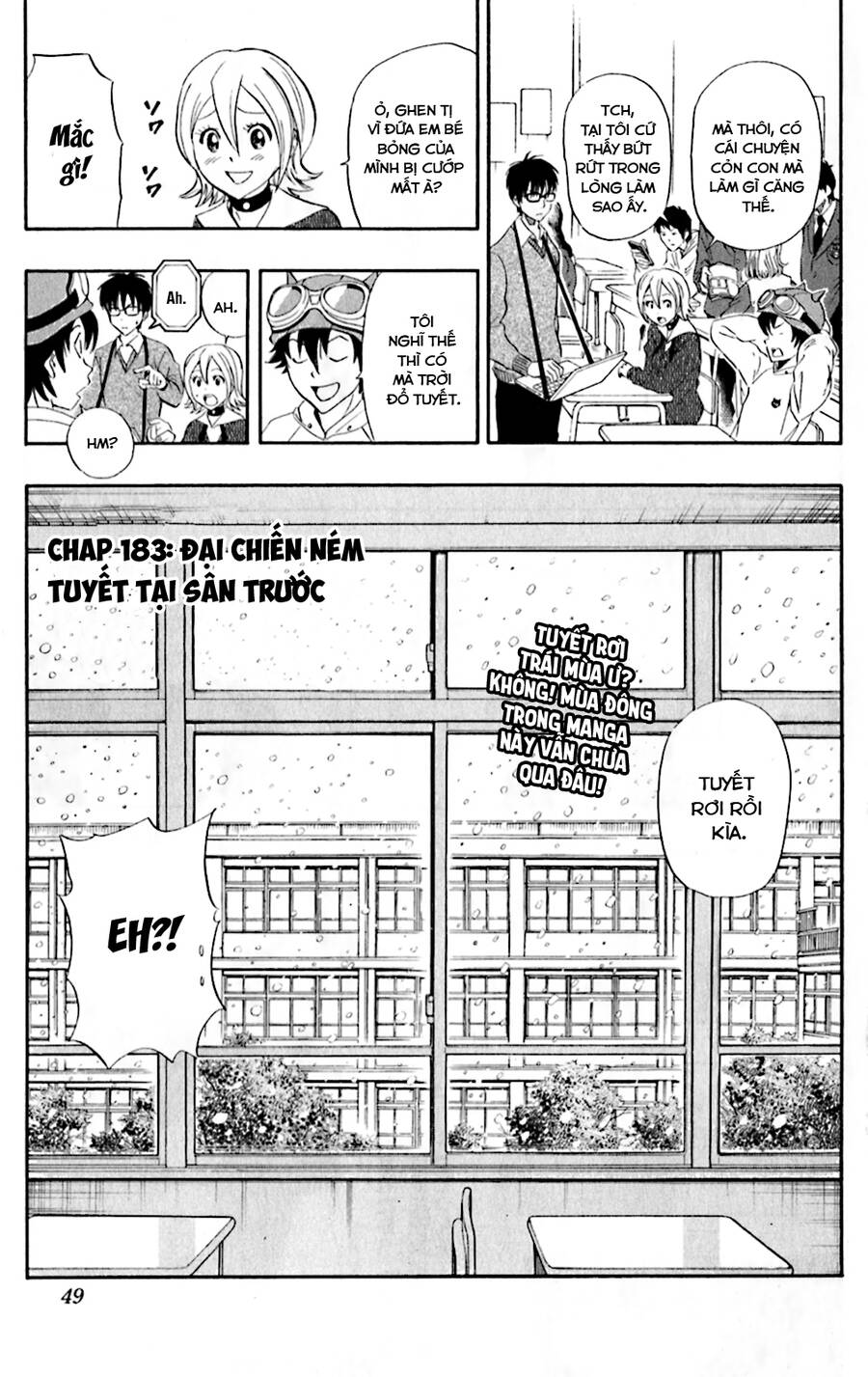 Sket Dance - 183 - /uploads/20240812/1a29939cb47a0d933afcc4542a451e81/chapter_183/page_3.jpg